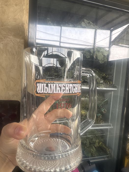 Продаются пивные стаканы