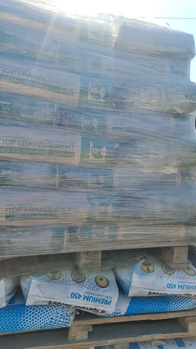 Цемент оптом и в розницу