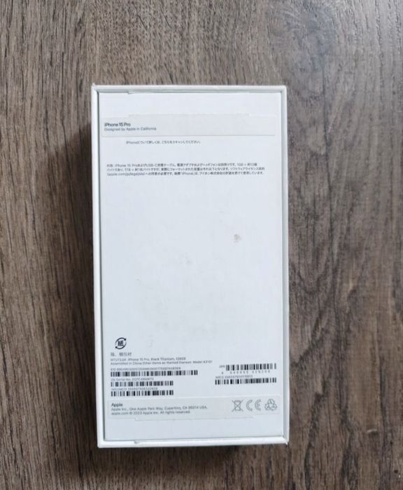 iPhone 15 Pro 256GB с гарантией