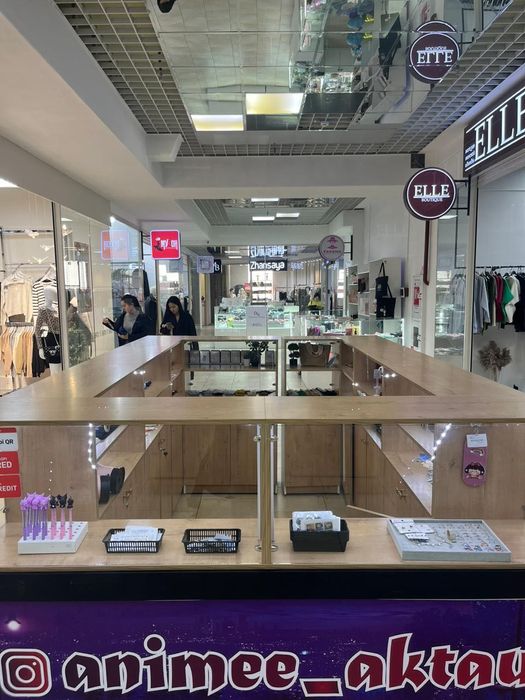 Торговый островок