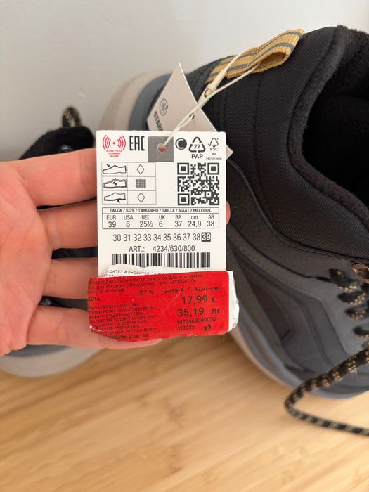 Нови обувки за Zara, 39 номер
