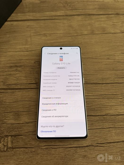 Samsung s10 lite 6/128gb б/у