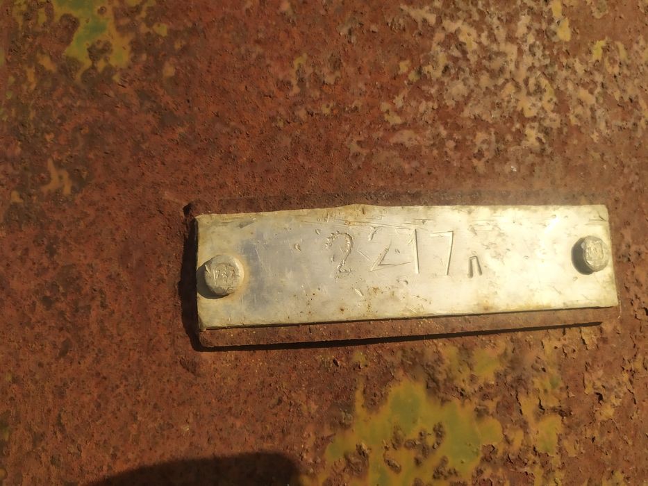 Цистерна (бочка резервуар)  водоваз