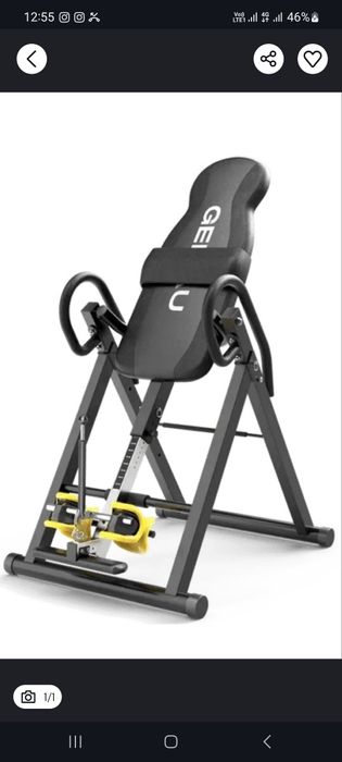 Genau инверсионный стол!!!