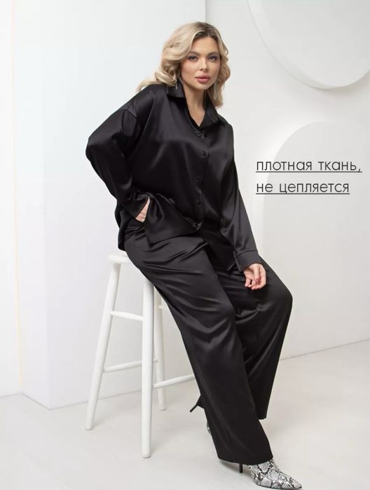 Костюм двойка атлас 50-52