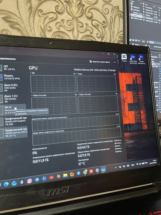 MSI GF63 Thin 10SC | GTX 1650 4GB | 16GB RAM | 256 GB SSD + 1 TB HDD