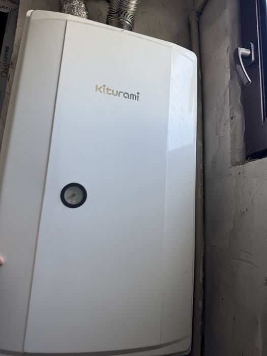 Котел Kuturami twin