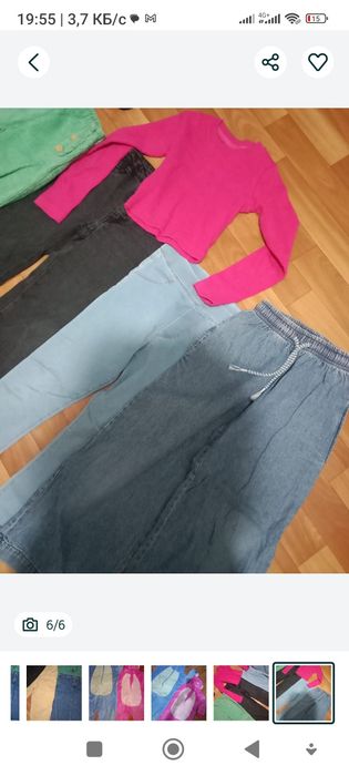 Одежда для дев.мальч.