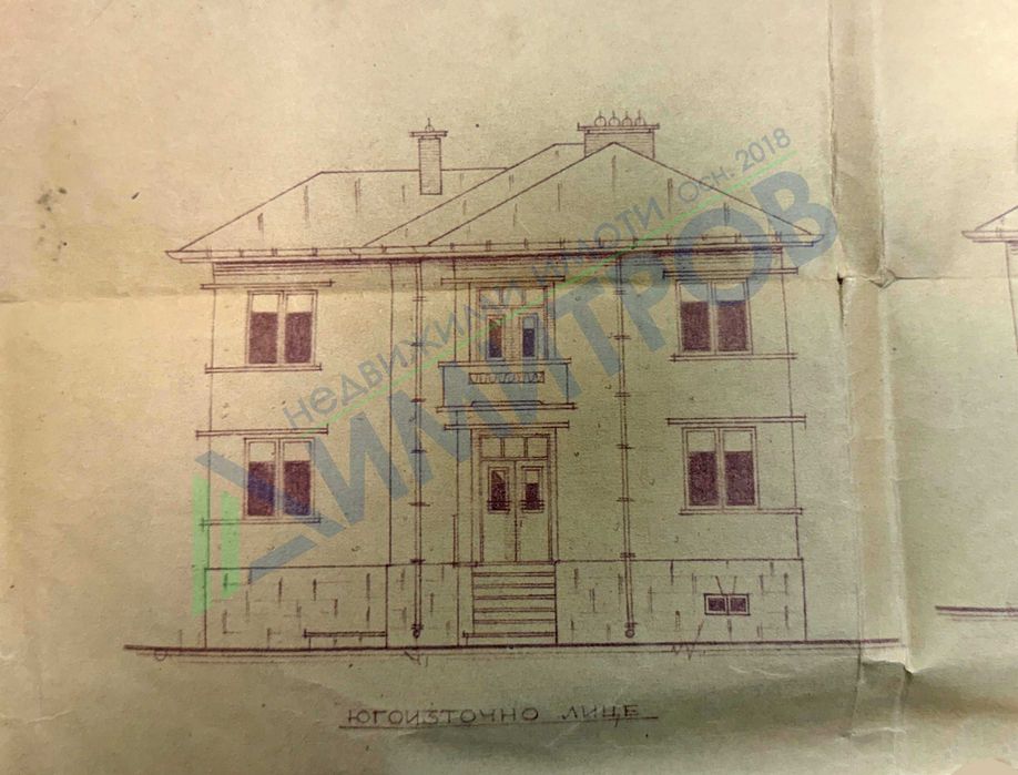 Продава се Къща в Нови пазар - 174 кв.м за 258 €/кв.м - Снимка #21