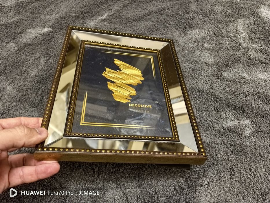 Рамка для фотографий 15×21 см