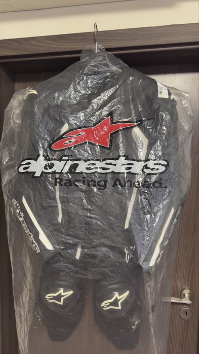 Alpinestars Missile V2 Two Piece  Airbag System