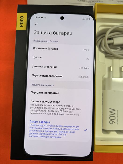 Poco F7 512Gb как новый