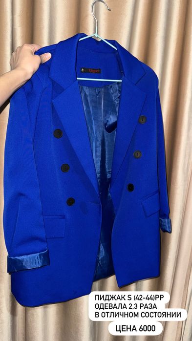 продам новые пиджаки в размере S
