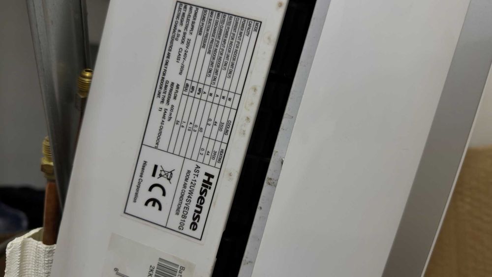 Кондиционер Hisense 12  Инверторный