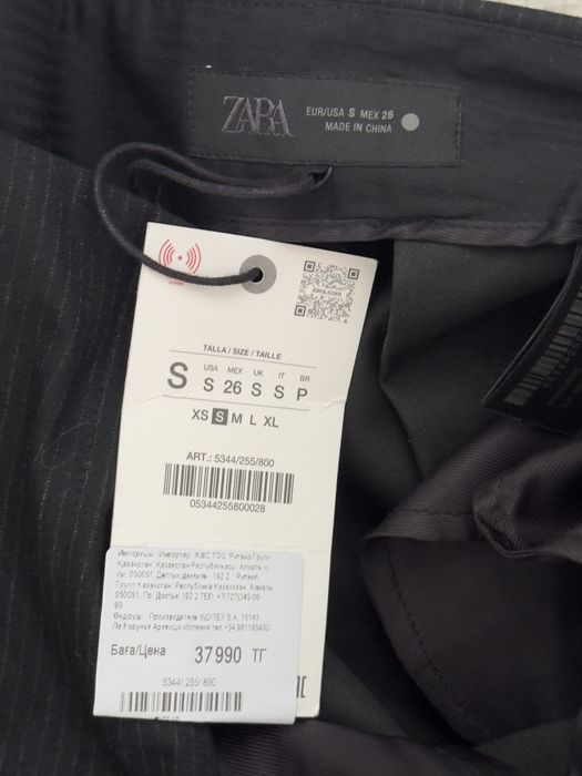 Брюки zara новые