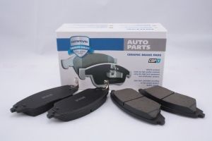 Колодки тормозные передние SPARK продажа