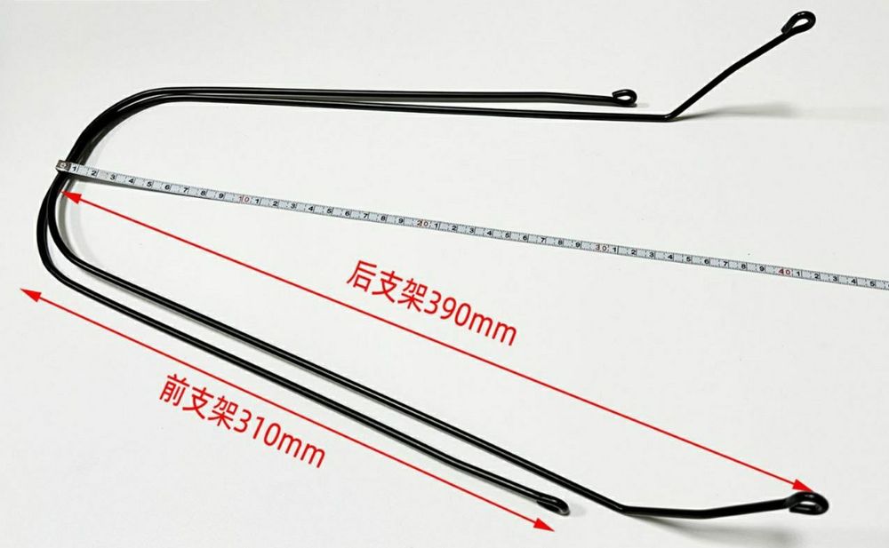 Крылья на велосипед 26×4.0-5.0.