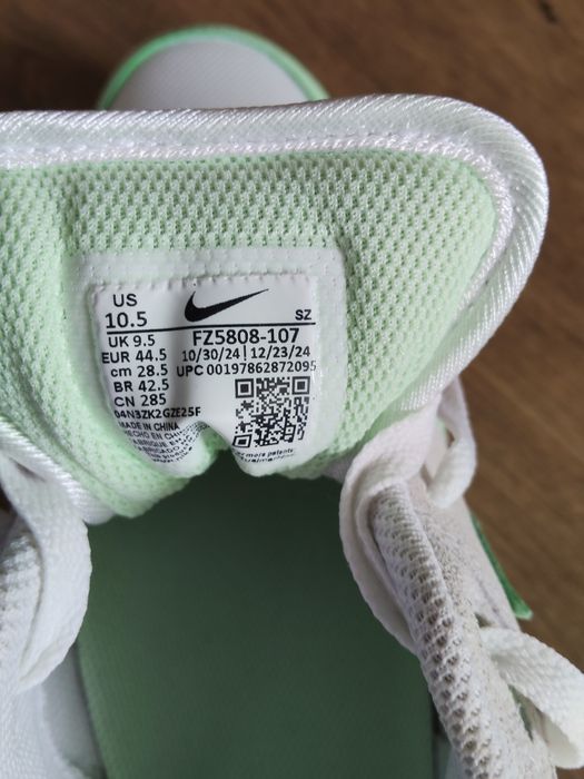 Nike Air max 44.5,чисто нови