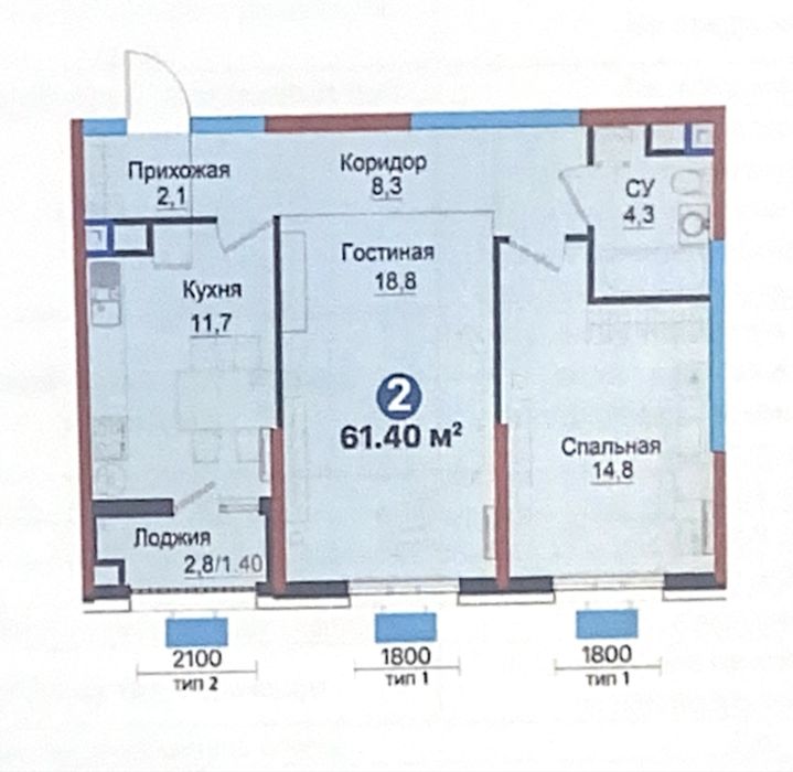 Дом сдан. NRG-BI Yangi Baxt 2 этап.