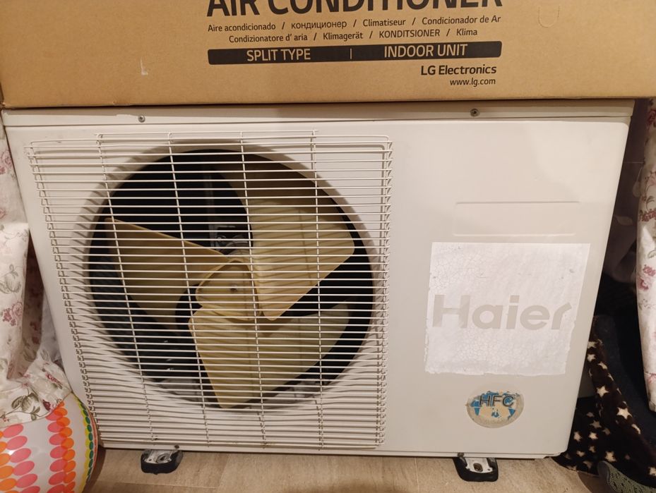 Климатик 12 Model HSU-12HEK03/R2