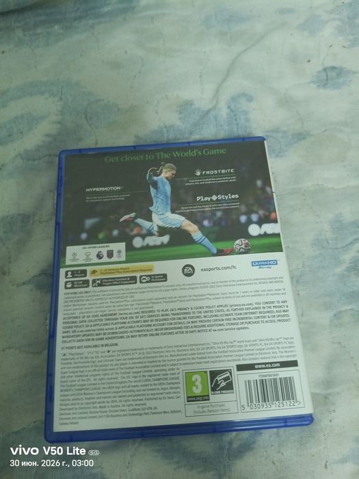 Fc24 игра на пс5