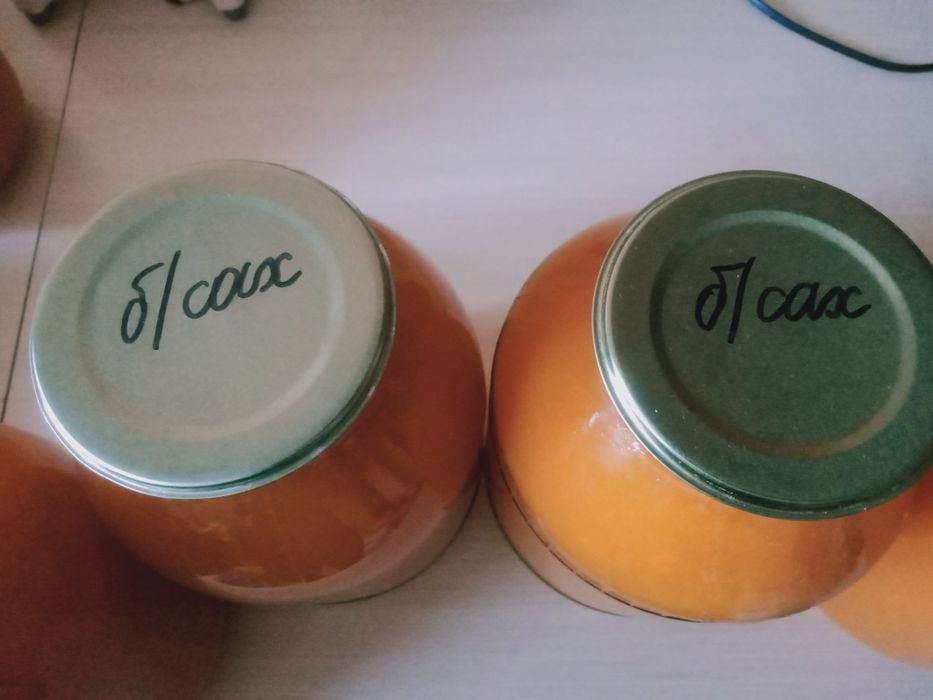 Сок из тыквы с апельсинами и лимонами.Тыквы со своего огорода.