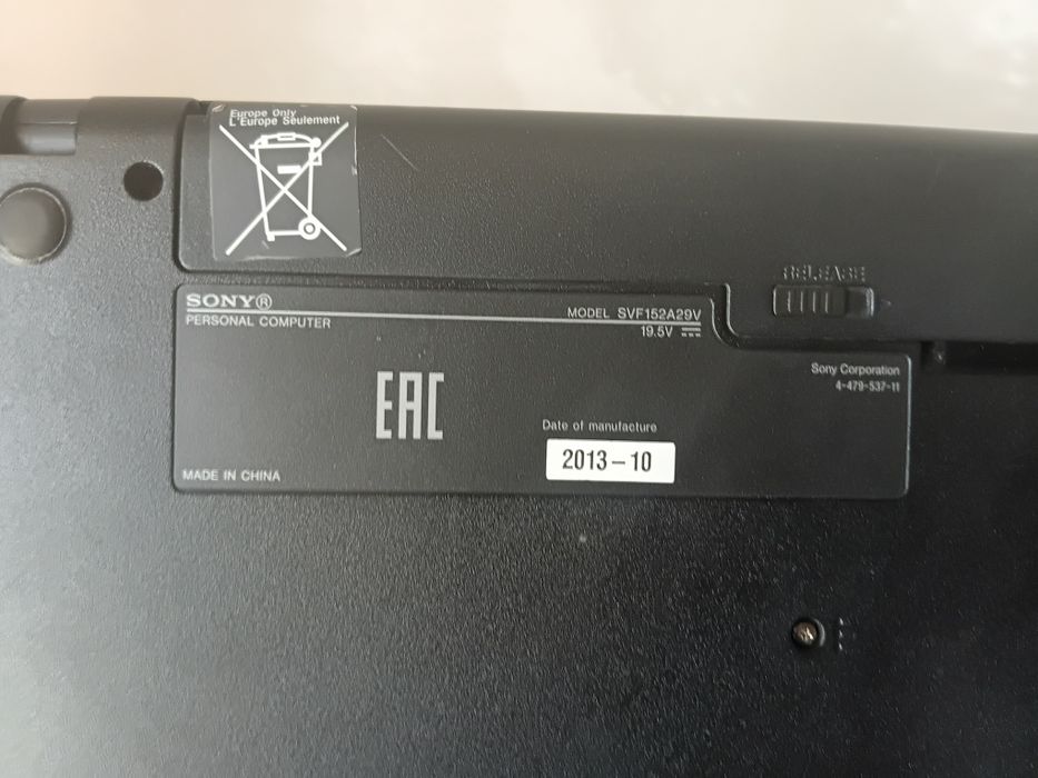 Ноутбук Sony vaio