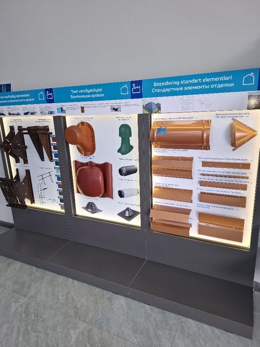 Профнастиль любая гофра