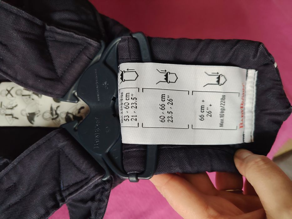 Marsupiu Babybjorn