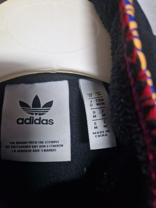 Мъжки полар Nike. Adidas