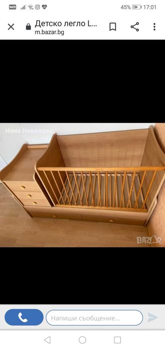 Продавам масивно детско легло с матрак доставям безплатнов София 250лв