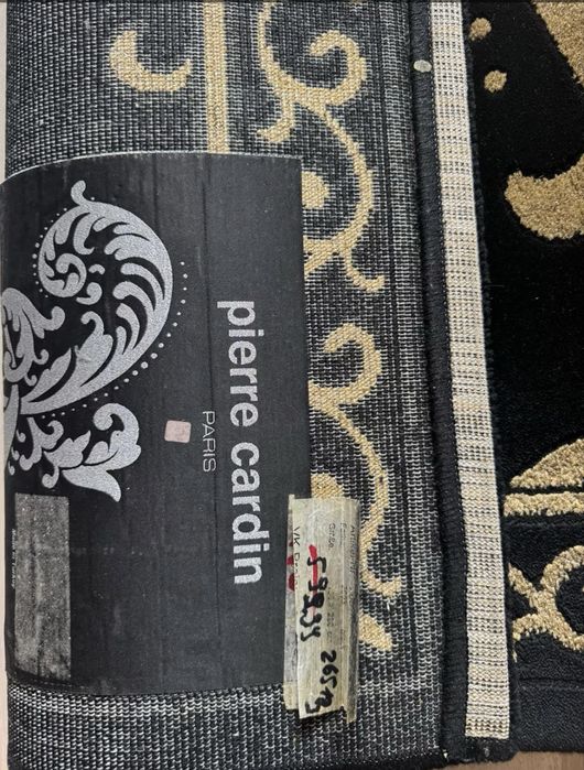 Pierre Cardin килим 230x160cm