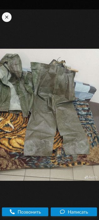 Хим защита СССР, для охоты и рыбалки