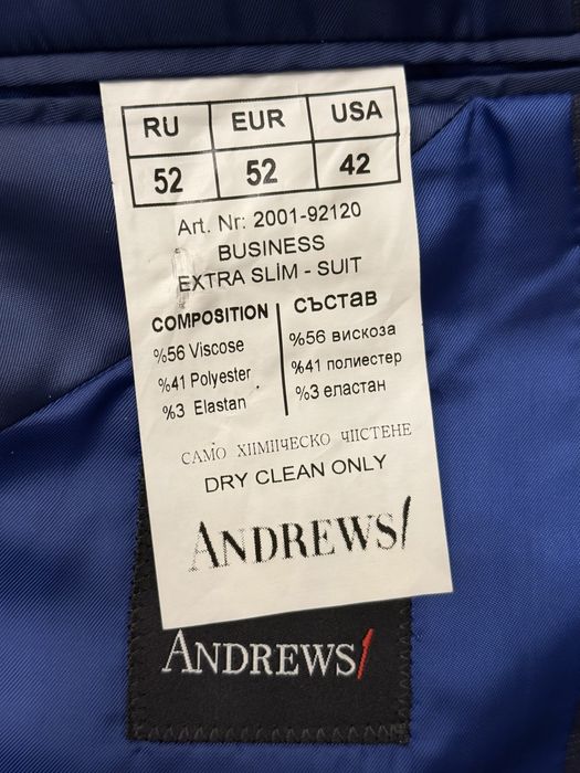 Тъмносин Костюм Andrews