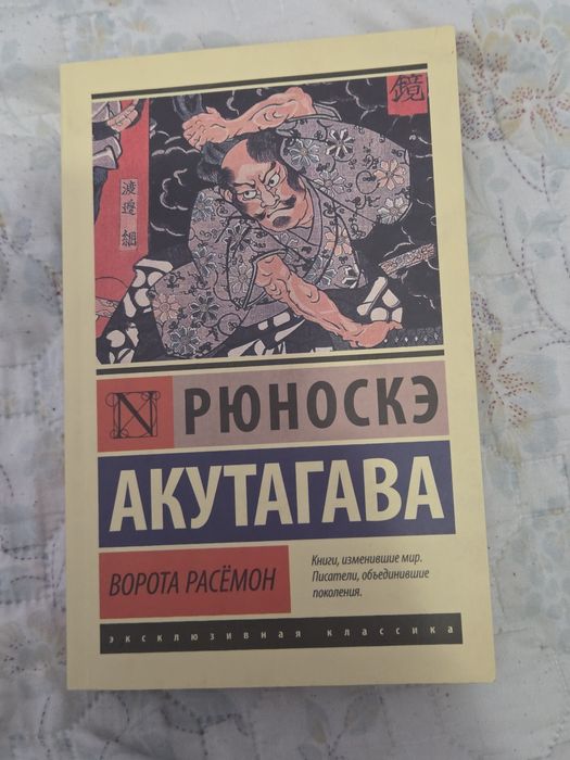Продам книги от 3к