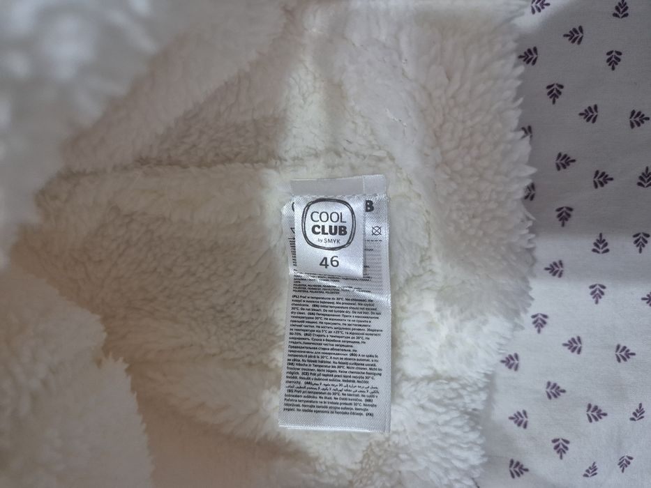 Vând căciulă cu mănuși bebelusi