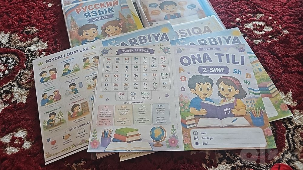 1-4 sinflar daftar uchun tayyor muqova