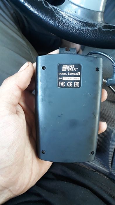 Antiradar silver stone