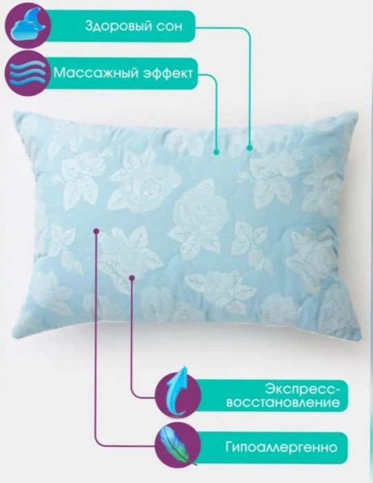 Подушка с наполнителем из лузги гречихи