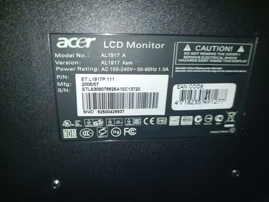 Монитор в хорошем состоянии