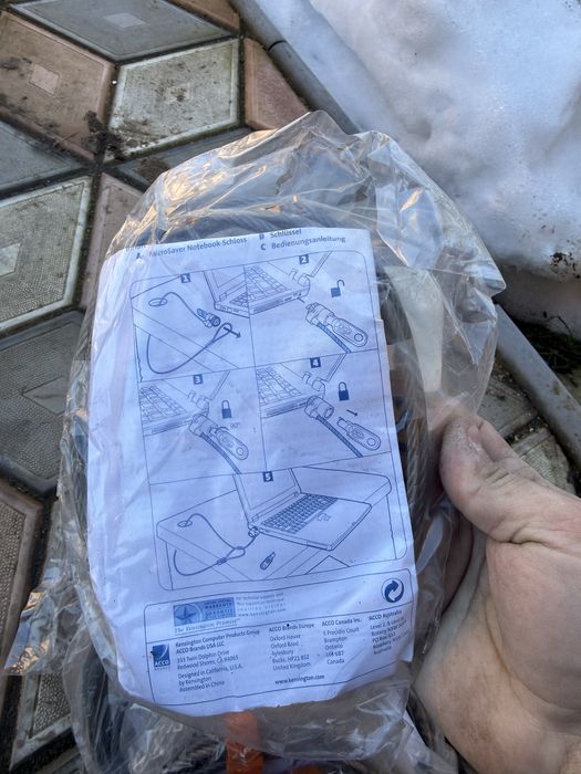 Sistem securizare laptop