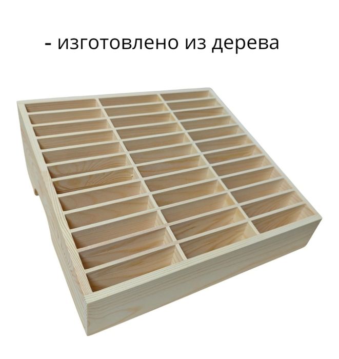 Органайзер для телефонов в школу