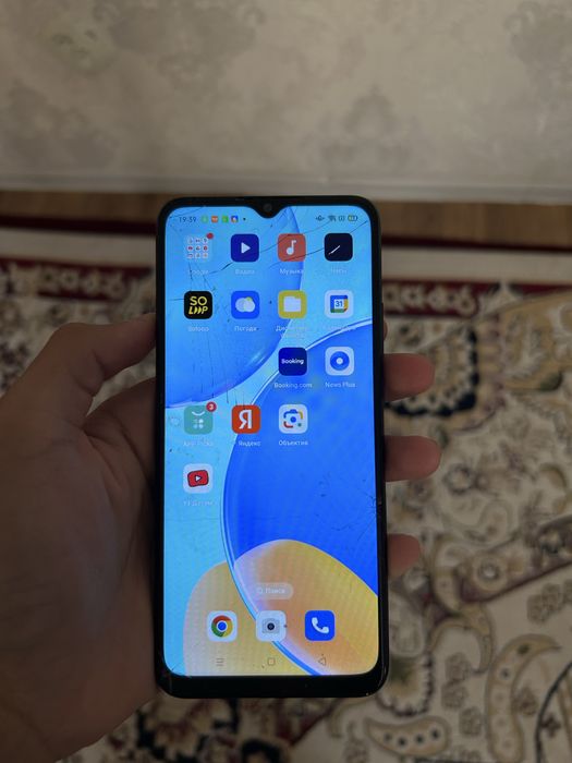 Oppo A15S сатылады