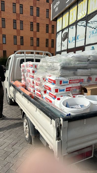 Продаю строительные материалы для ремонта