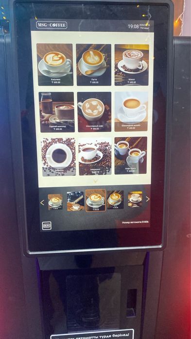 Jetinno JL28 кофеаппарат