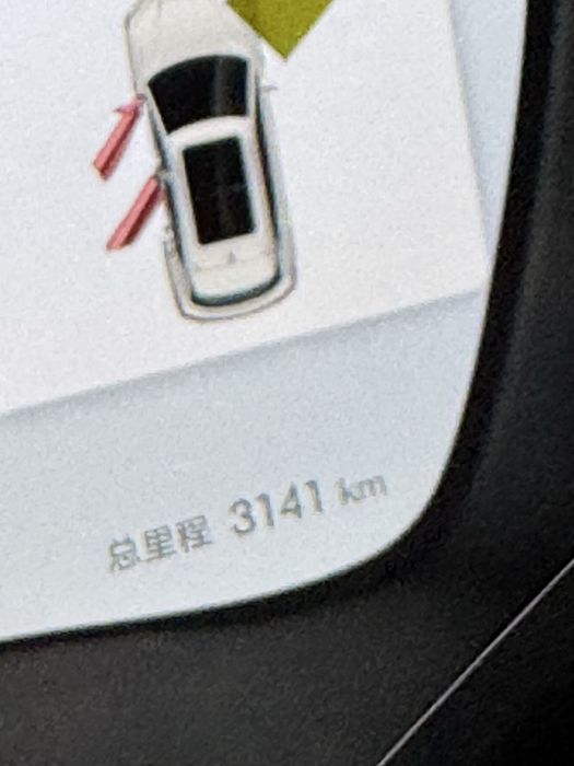 Byd song champion smart/ 3000km probeg