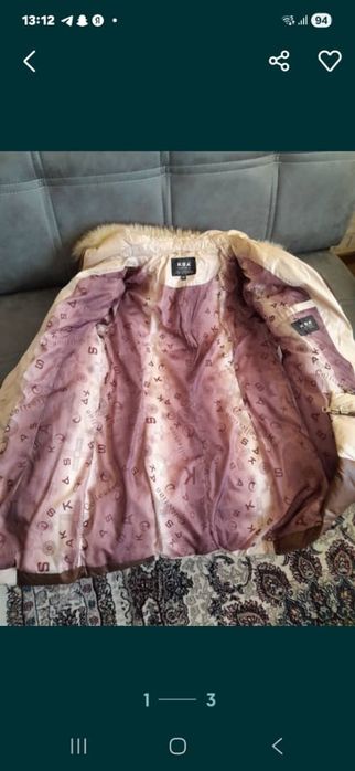 Куртка качество супер