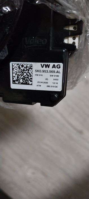 Spire volan VW , SEAT, SKODA, Audi, 5K0.953.569.H,AL,AS,T,BQ