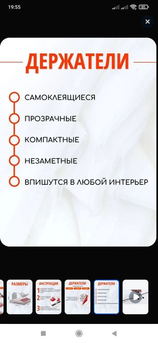 Мощные клипсы 80 шт для уличных гирлянд, кабеля, крепеж для проводки