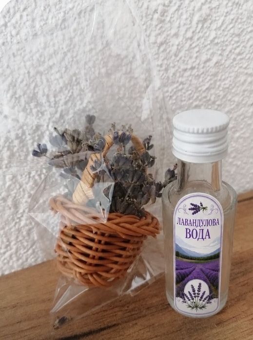 Лавандулова вода и още нещо
